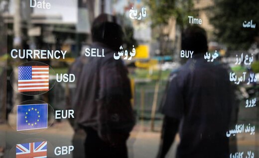 تغییر فضا در بازار ارز/ عقبنشینی دلار تا چه قیمتی ممکن است؟ تغییر فضا در بازار ارز/ عقبنشینی دلار تا چه قیمتی ممکن است؟