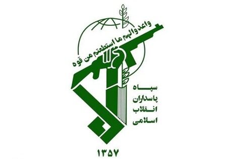 سپاه پاسداران: مرکز راهبردی صهیونیستها هدف موشک قرار گرفت سپاه پاسداران: مرکز راهبردی صهیونیستها هدف موشک قرار گرفت