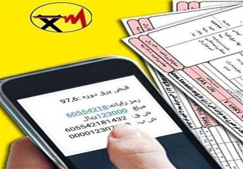 افزایش فوق العاده ۱۶ درصدی تعرفه آب و برق پرمصرف ها از امروز افزایش فوق العاده ۱۶ درصدی تعرفه آب و برق پرمصرف ها از امروز