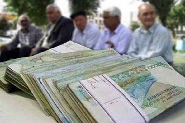 واریز حقوق معوقه فروردین ماه بازنشستگان تامین اجتماعی به کجا رسید؟ + جزئیات واریز حقوق معوقه فروردین ماه بازنشستگان تامین اجتماعی به کجا رسید؟ + جزئیات