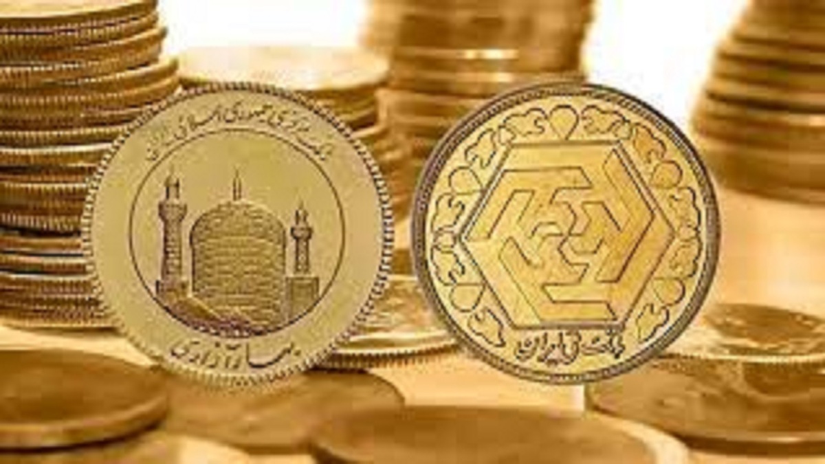 قیمت طلا و سکه در ۱۷ فروردین ۱۴۰۱ قیمت طلا و سکه در ۱۷ فروردین ۱۴۰۱