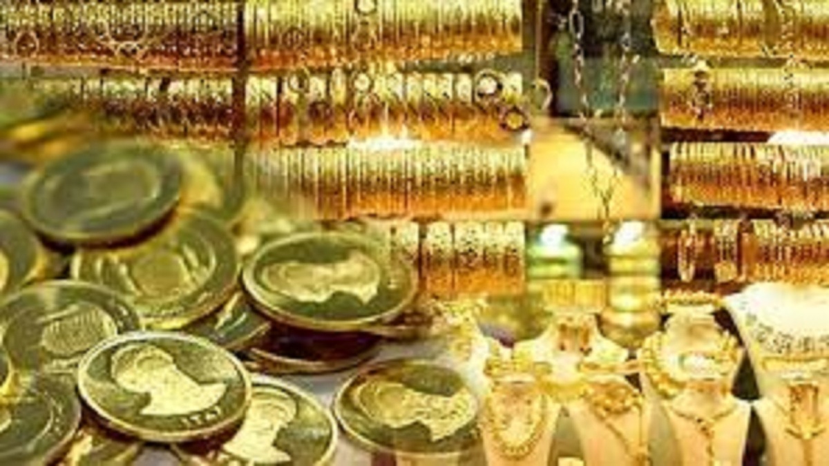 قیمت طلا و سکه در ۲۲ فروردین ۱۴۰۱ قیمت طلا و سکه در ۲۲ فروردین ۱۴۰۱