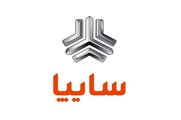 ثبت نام فروش فوری سایپا امروز ۲۸ اردیبهشت ۱۴۰۱+لینک ثبت نام جدید سایپا+شرایط و نحوه ثبت نام خودرو در سامانه فروش یکپارچه خودرو ثبت نام فروش فوری سایپا امروز ۲۸ اردیبهشت ۱۴۰۱+لینک ثبت نام جدید سایپا+شرایط و نحوه ثبت نام خودرو در سامانه فروش یکپارچه خودرو