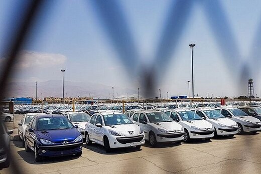 تارا ۶۰۰ میلیون تومانی شد/ پیشبینی قیمت خودرو در روزهای آینده تارا ۶۰۰ میلیون تومانی شد/ پیشبینی قیمت خودرو در روزهای آینده