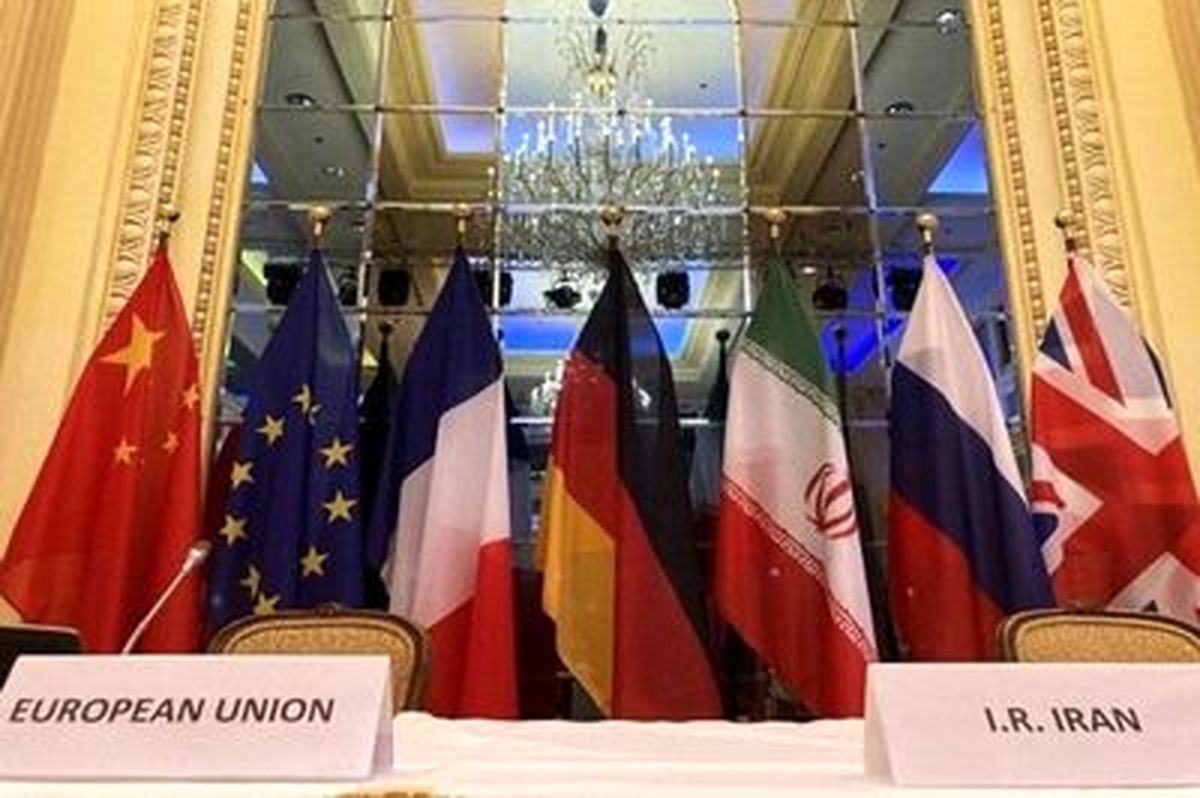 برجام در انتظار کارت سفید تهران - واشنگتن برجام در انتظار کارت سفید تهران - واشنگتن