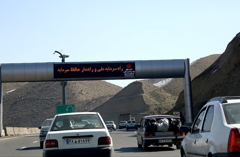 وضعیت جادهها و راه ها، امروز ۱۰ خرداد ۱۴۰۱ / ترافیک سنگین در جاده هراز در محدوده آب اسک وضعیت جادهها و راه ها، امروز ۱۰ خرداد ۱۴۰۱ / ترافیک سنگین در جاده هراز در محدوده آب اسک