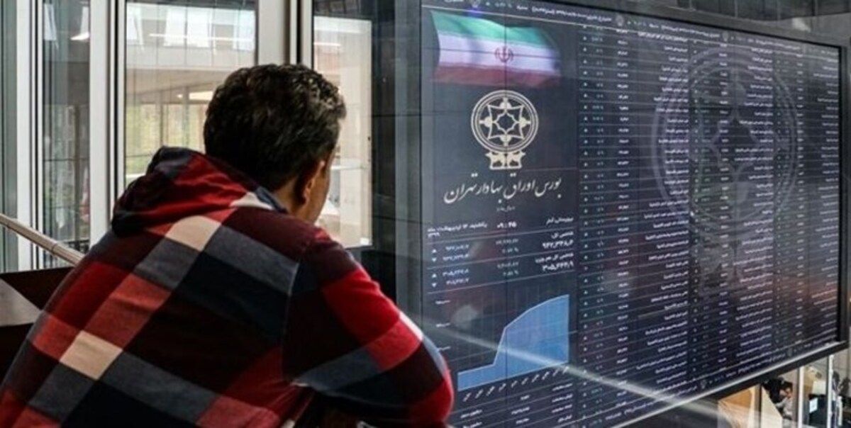 بورس سبزپوش شد+دلایل بورس سبزپوش شد+دلایل
