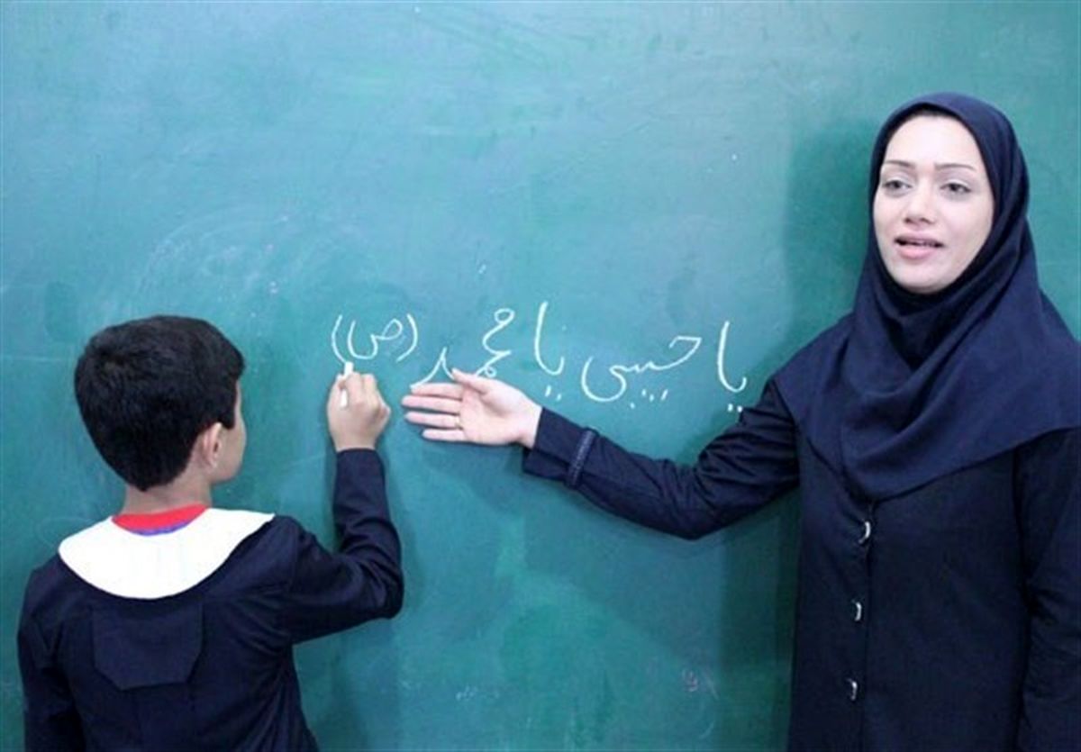 خبر مهم درباره رتبهبندی معلمان خبر مهم درباره رتبهبندی معلمان