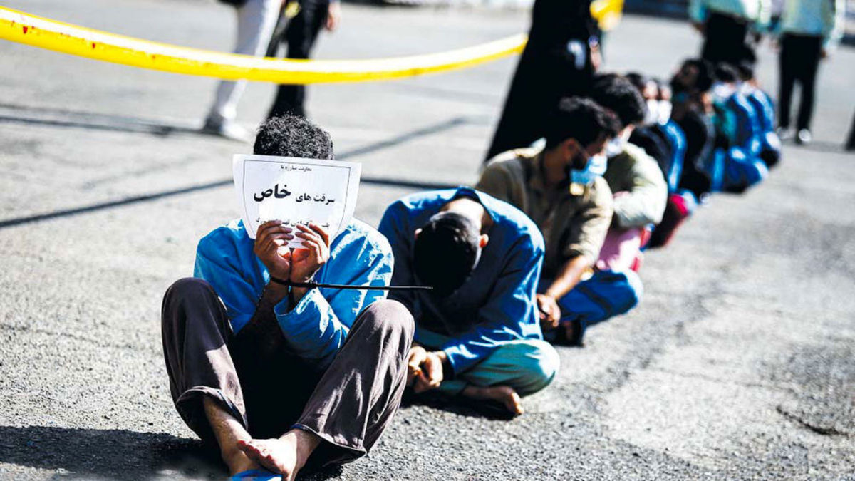 کورس تورم و سرقت؛ آمار سرقت در ایران ۴ برابر شد