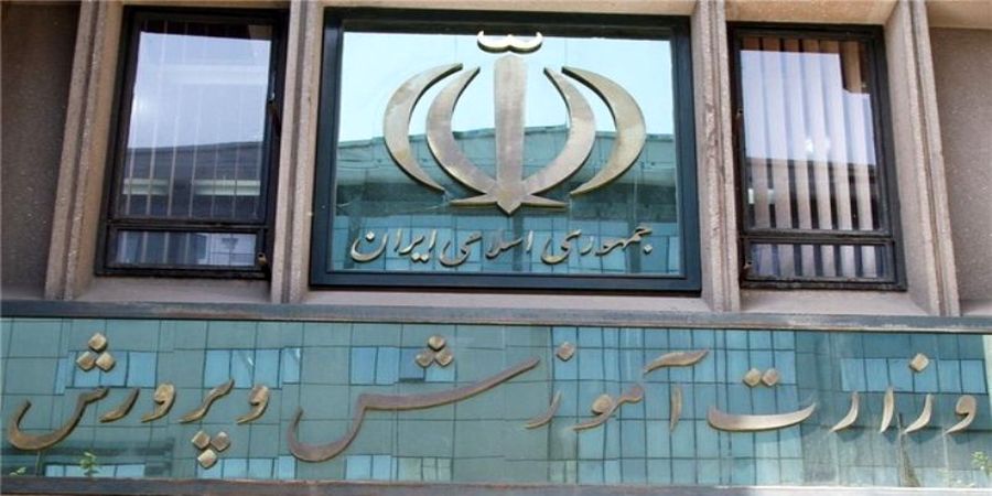 ضارب سعید حجاریان در دولت رییسی پست گرفت! ضارب سعید حجاریان در دولت رییسی پست گرفت!