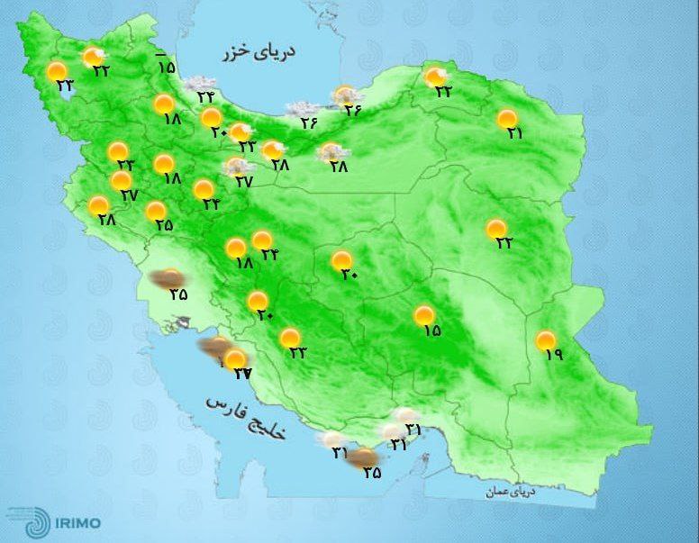 وضعیت آب و هوا، امروز ۱۶ مرداد ۱۴۰۱ / پیش بینی وزش باد شدید و رگبار باران در بسیاری از استانها وضعیت آب و هوا، امروز ۱۶ مرداد ۱۴۰۱ / پیش بینی وزش باد شدید و رگبار باران در بسیاری از استانها