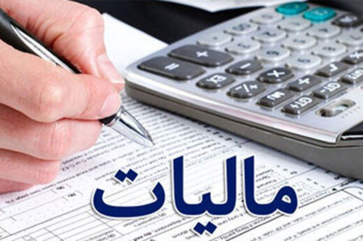 دولت کسری بودجه دارد و برای جبران آن نیازمند استفاده از درآمدهای مردم است دولت کسری بودجه دارد و برای جبران آن نیازمند استفاده از درآمدهای مردم است