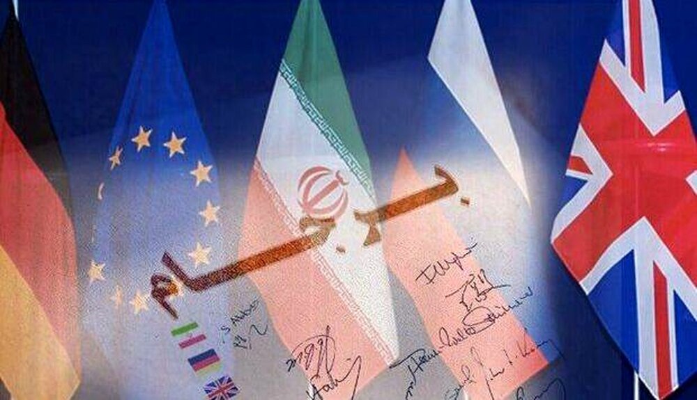 گذر زمان بخت احياي برجام را كمتر ميكند گذر زمان بخت احياي برجام را كمتر ميكند
