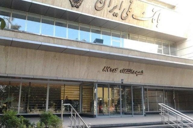 جزئیات جدید از سرقت بانک ملی/ دستگیری ۳ تن با ۳۰۰ میلیارد در شمال جزئیات جدید از سرقت بانک ملی/ دستگیری ۳ تن با ۳۰۰ میلیارد در شمال