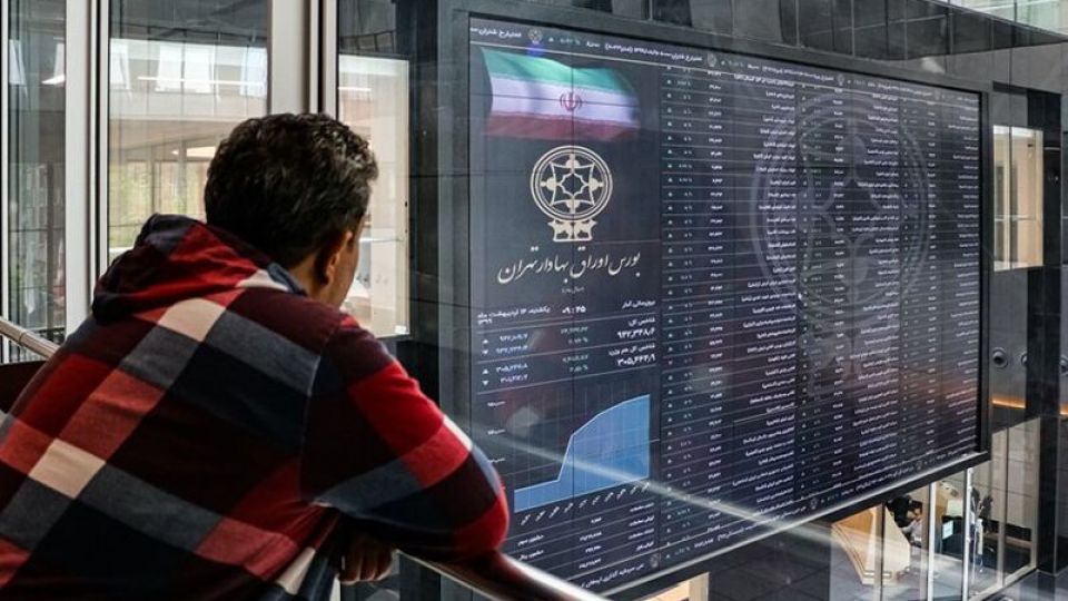 سایه عدم شفافیت برجام بر سر بازار سرمایه l نقدینگی چه زمان به بازار سرمایه سرازیر خواهد شد؟ سایه عدم شفافیت برجام بر سر بازار سرمایه l نقدینگی چه زمان به بازار سرمایه سرازیر خواهد شد؟
