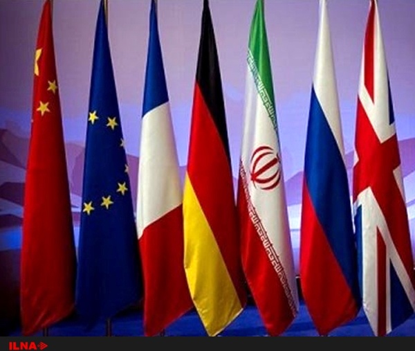 گزارش ادعایی هاآرتص از جزییات متن پیشنهادی اتحادیه اروپا گزارش ادعایی هاآرتص از جزییات متن پیشنهادی اتحادیه اروپا
