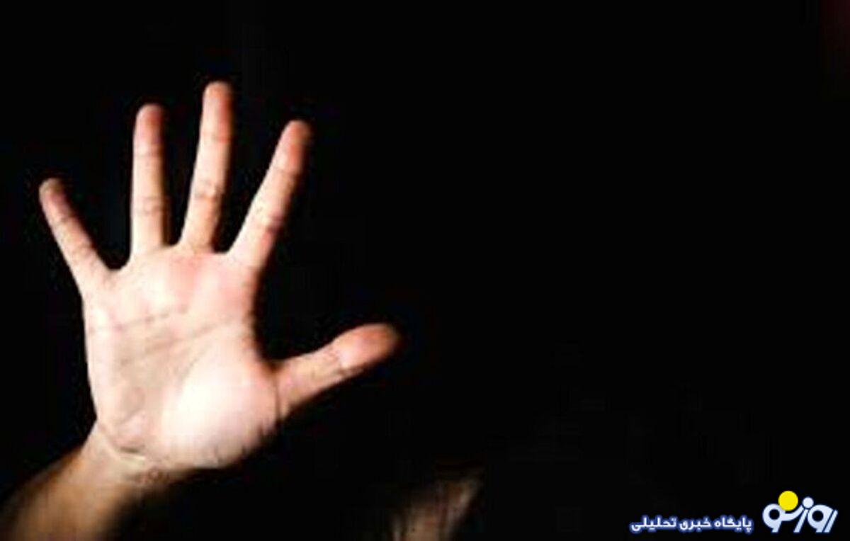 تجاوز نوجوان ۱۴ ساله به پیرزن ۹۱ ساله + عکس تجاوز نوجوان ۱۴ ساله به پیرزن ۹۱ ساله + عکس