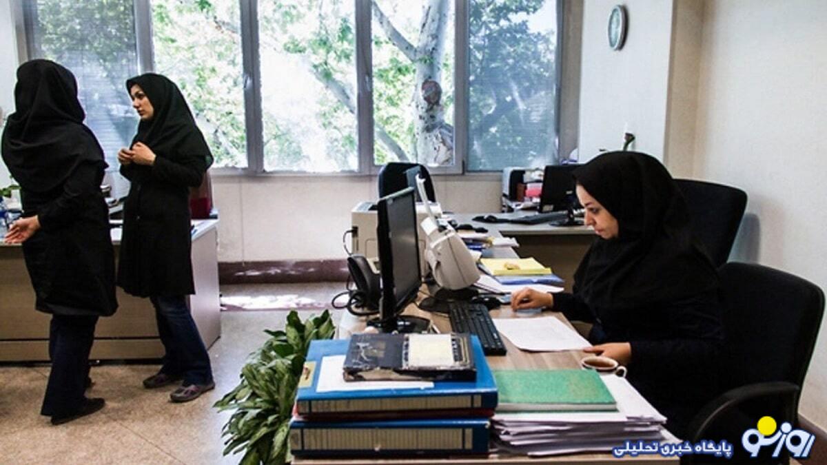 تصمیم جدید دولت برای کاهش ساعت کاری و تعطیلی شنبهها تصمیم جدید دولت برای کاهش ساعت کاری و تعطیلی شنبهها
