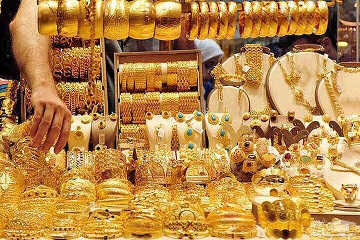 افزایش دوباره قیمت طلا در تعطیلات / طلای ۱۸ عیار رکورد زد افزایش دوباره قیمت طلا در تعطیلات / طلای ۱۸ عیار رکورد زد