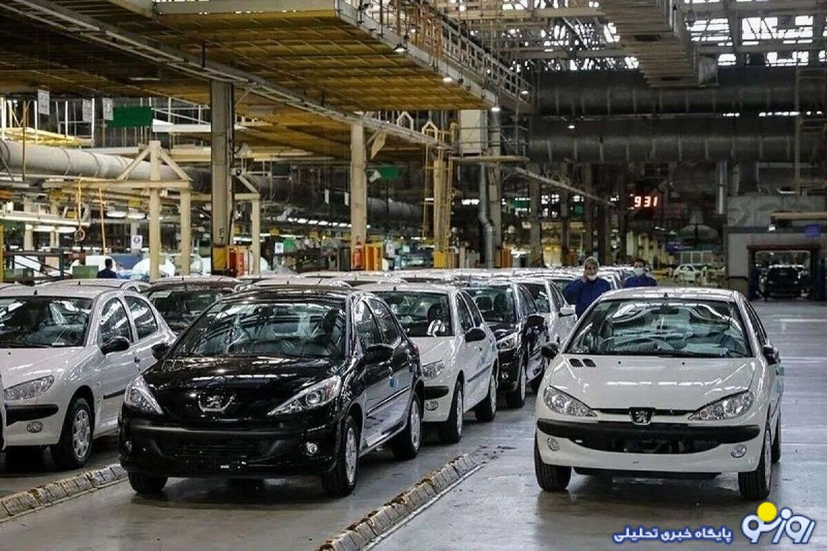 قیمت روز خودروهای داخلی ۴ تیر ۱۴۰۳/ سقوط سورن، تختگاز تارا قیمت روز خودروهای داخلی ۴ تیر ۱۴۰۳/ سقوط سورن، تختگاز تارا