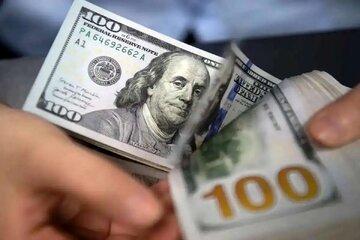 ترامپ در بازار دلار تهران ترامپ در بازار دلار تهران