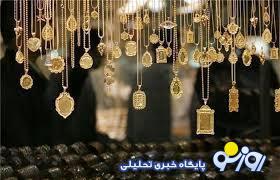 پس لرزه ۱۳ صفر در بازار پس لرزه ۱۳ صفر در بازار