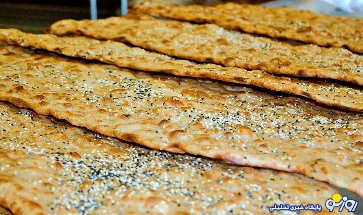 ماجرای ممنوعیت فروش نان به اتباع خارجی چیست؟ ماجرای ممنوعیت فروش نان به اتباع خارجی چیست؟
