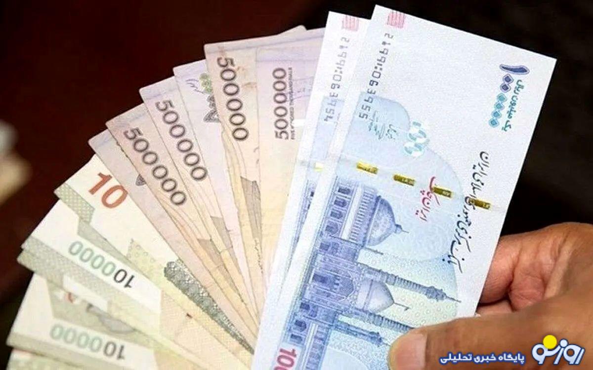 خبر مهم برای یارانه بگیران؛ مرحله جدید دهکبندی خانوارها از مهر خبر مهم برای یارانه بگیران؛ مرحله جدید دهکبندی خانوارها از مهر