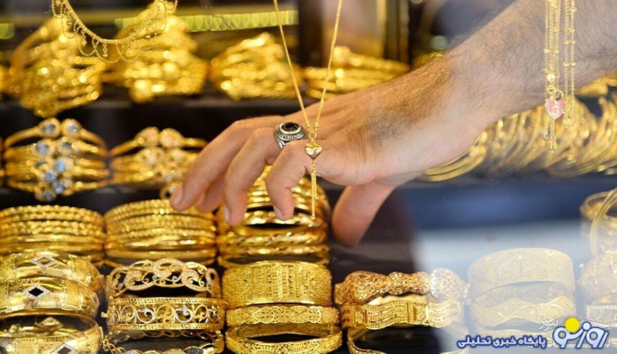 قیمت سکه و طلا امروز سهشنبه ۳ مهر ۱۴۰۳ + جدول قیمت سکه و طلا امروز سهشنبه ۳ مهر ۱۴۰۳ + جدول