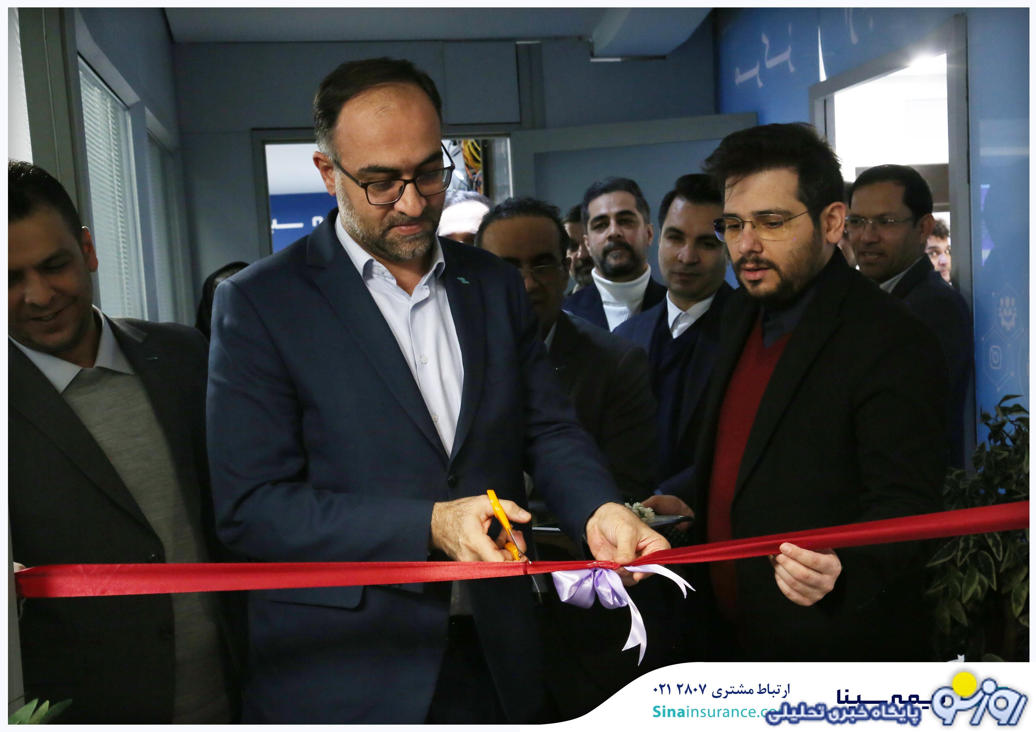 «میز خدمت» نماد تکریم ذینفعان و پاسداری از برند بیمه سیناست «میز خدمت» نماد تکریم ذینفعان و پاسداری از برند بیمه سیناست
