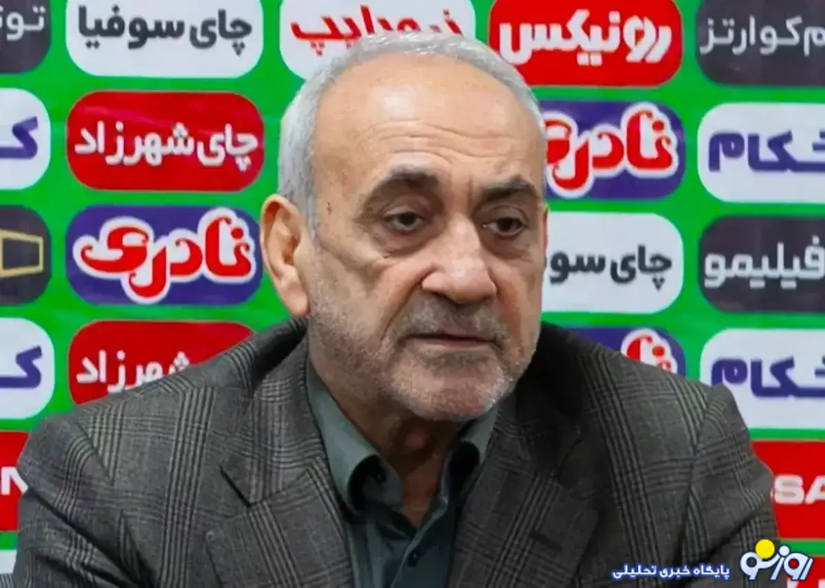 حرف اخر یک شاه ماهی/ به پرسپولیس برنمی‌گردم