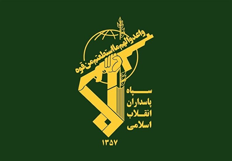 سپاه: در پاسخ به تجاوز به یکی از صنایع پتروشیمی، صنایع مشابه در حیفا را مورد حمله قرار دادیم