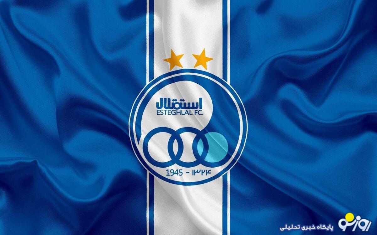 وعده جدید تاجرنیا درباره باز شدن پنجره استقلال