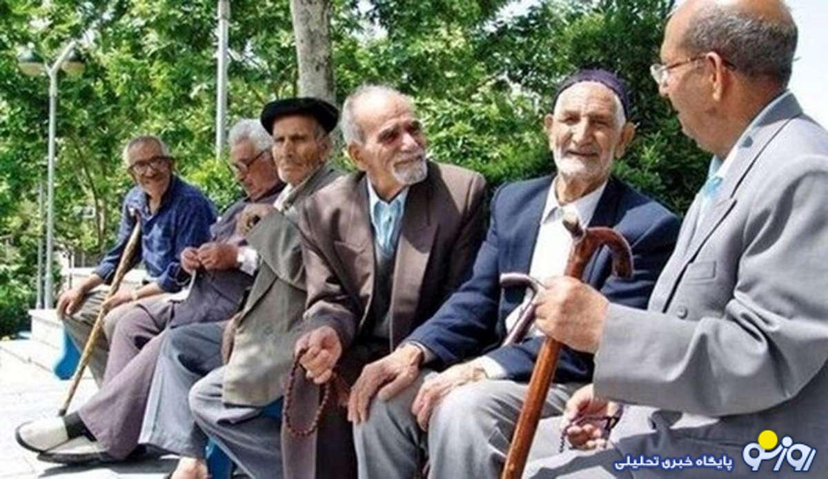 پایان متناسبسازی حقوق بازنشستگان تأمین اجتماعی در سال ۱۴۰۵ پایان متناسبسازی حقوق بازنشستگان تأمین اجتماعی در سال ۱۴۰۵