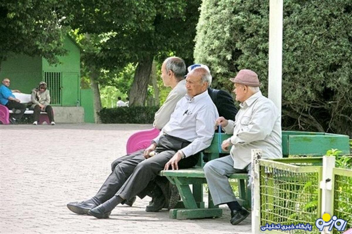 افزایش حقوق بازنشستگان تأمین اجتماعی در سایه آثار حمله به نقشه اقتصاد ایران افزایش حقوق بازنشستگان تأمین اجتماعی در سایه آثار حمله به نقشه اقتصاد ایران
